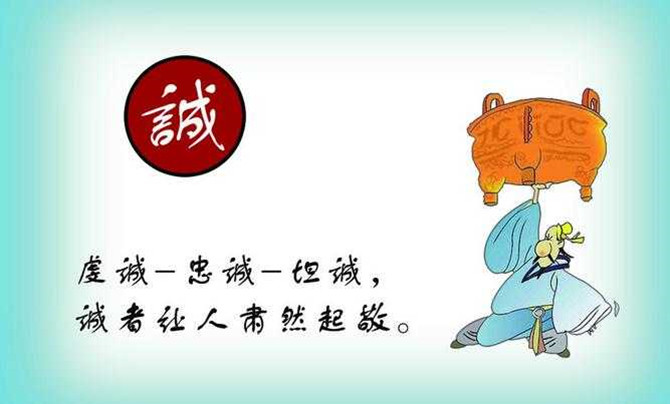 创业成功必备的要素是什么,创业成功必备的素质有哪些