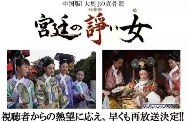 鏃ユ湰鑰佸笀鏁欎腑鍥戒汉瀛︽棩璇數瑙嗗墽,涓浗浜鸿瀛︾敓瀛︽棩璇數瑙嗗墽