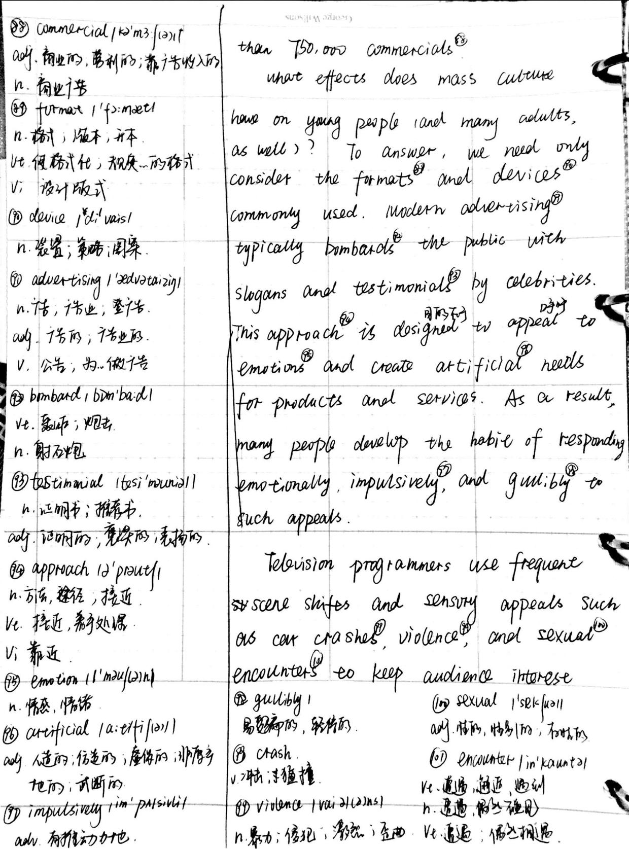 我决定手抄一本书，名叫BeyondFeelings