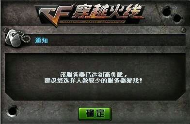 穿越火线老兵回忆匕首,带你回到80年代怀念我们的青春