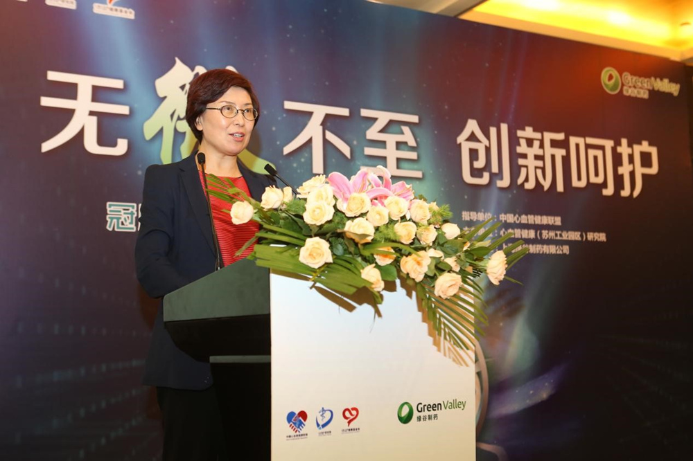 干预冠脉微循环障碍为冠心病精准治疗带来新视角