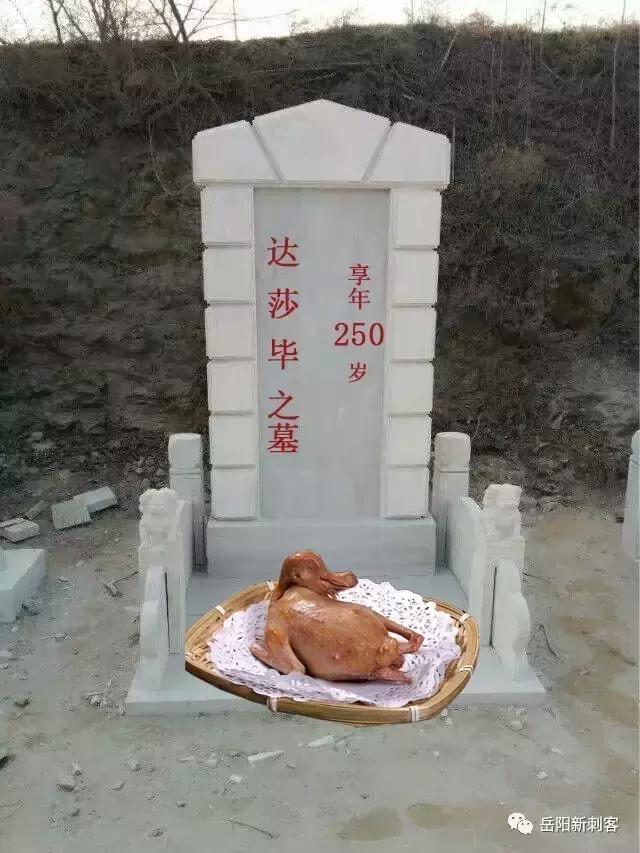 鸽子血纹身的全过程,鸽子血纹身是怎样的