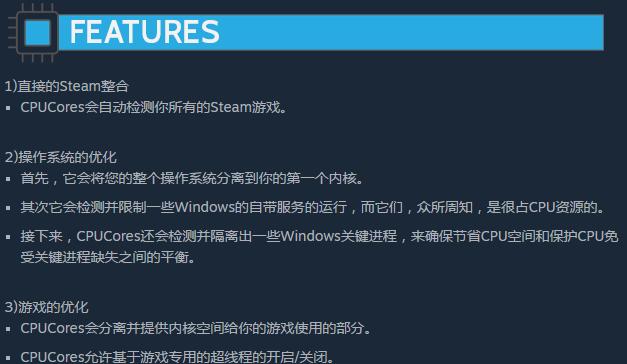 怎么提高fps游戏帧数csgo,csgo优化帧率的软件