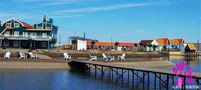 京津冀农家院（紫塞）乡村游攻略八十五：唐山乐亭浅水湾北京人家度假村