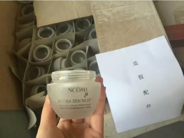 代购假货多教你识破骗局,擦亮眼睛警惕被骗