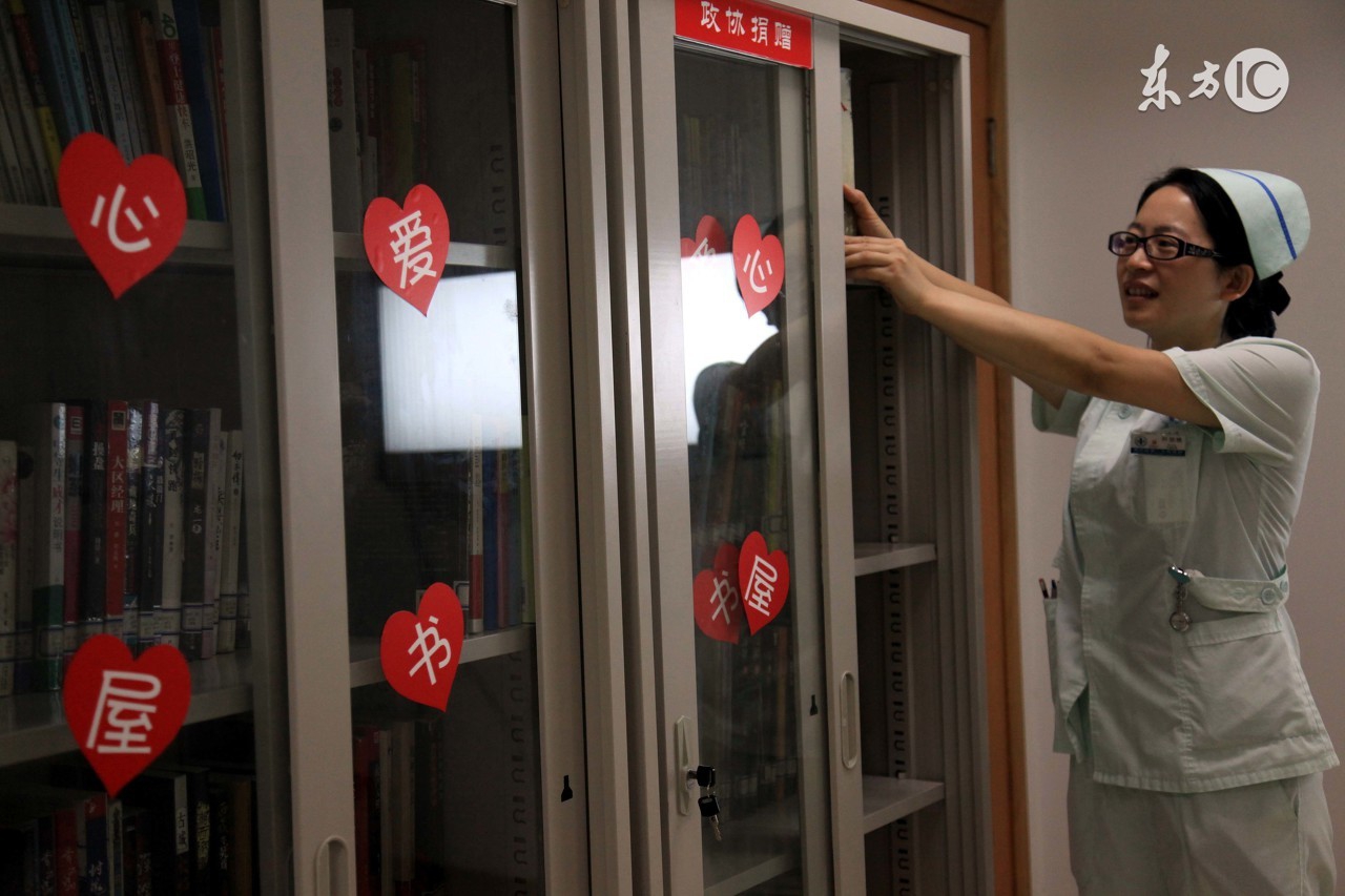 精神病人住封闭病房还是开放病房,精神病患者长期住封闭病房