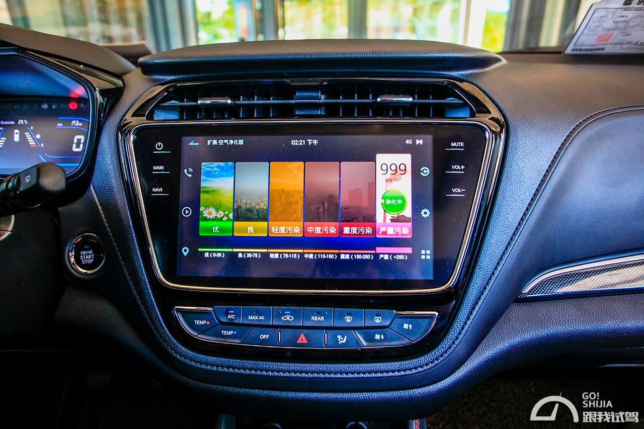 长安欧尚a800试驾,长安欧尚x51.6lcvt尊贵版试驾