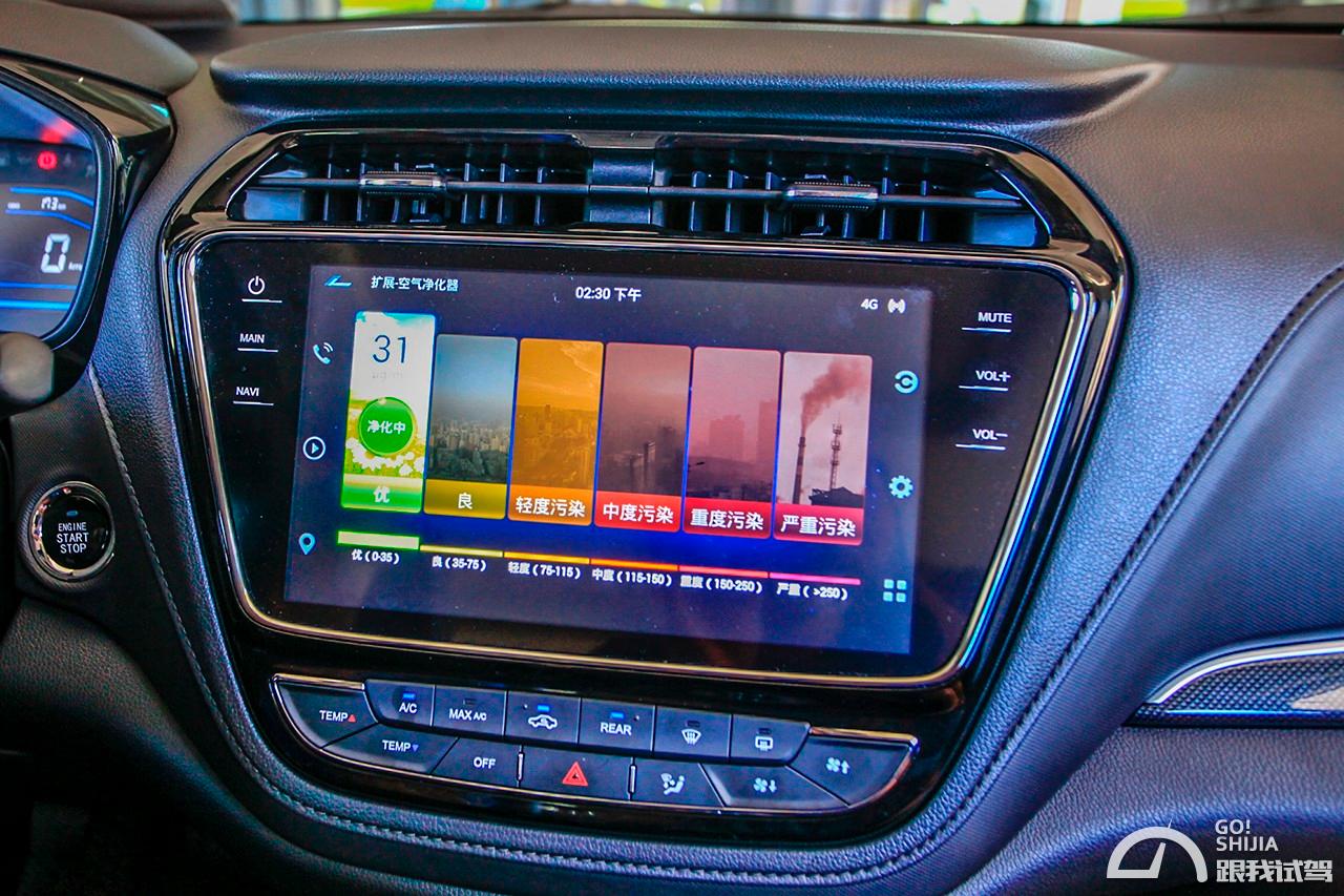 长安欧尚a800试驾,长安欧尚x51.6lcvt尊贵版试驾