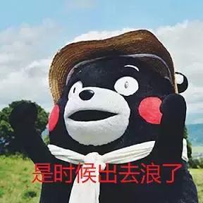 金堂春游好去处,金堂附近玩水游乐场