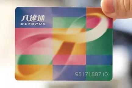 香港返内地的攻略,香港回归20世纪