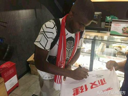 鑾痉鏂壒涓秴杩涚悆,寰风敳閲戦澊鑾痉鏂壒