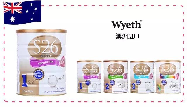 十大放心奶粉品牌喜宝启赋奶粉,驼奶粉哪个品牌是正品内蒙驼奶粉