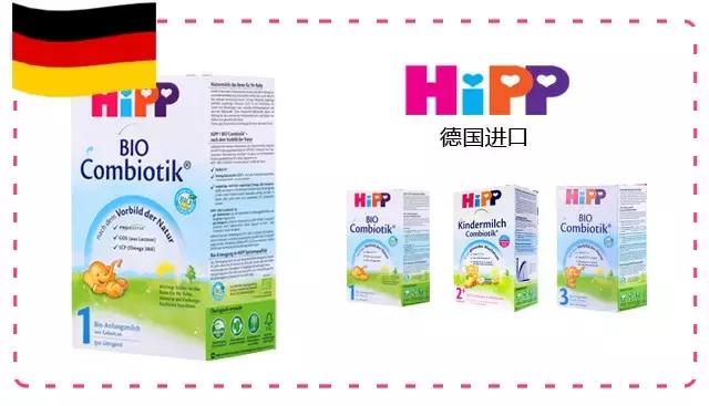 十大放心奶粉品牌喜宝启赋奶粉,驼奶粉哪个品牌是正品内蒙驼奶粉