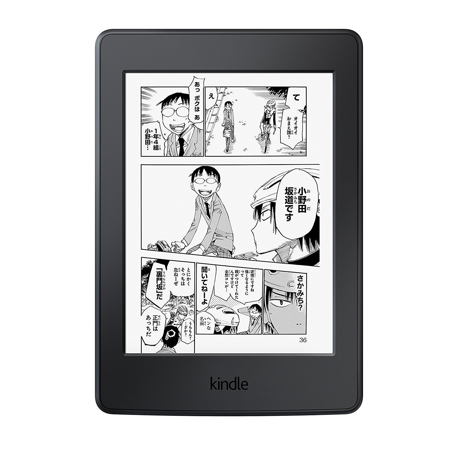 看漫画用什么kindle,用kindle看漫画的网站