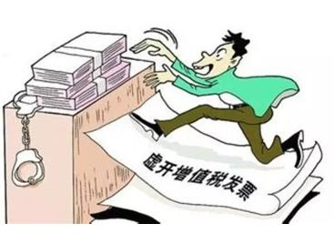 正常作废发票有什么风险,频繁的作废发票有税务风险吗