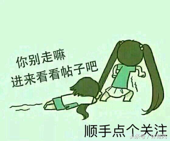 历史上波兰著名足球运动员,兹比格涅夫·博涅克