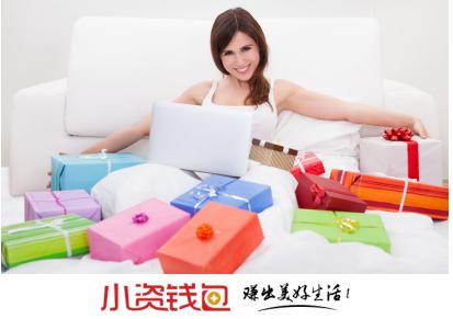 淘宝特价秒杀攻略,淘宝秒杀版