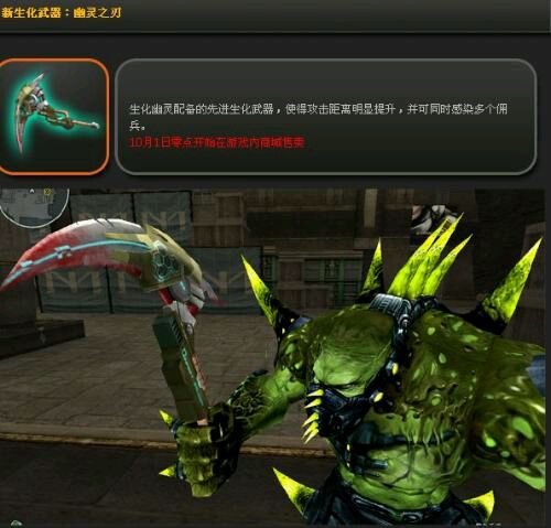 穿越火线老兵回忆匕首,带你回到80年代怀念我们的青春