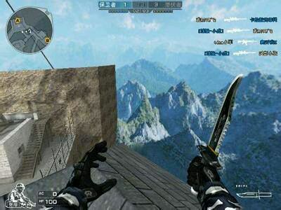 穿越火线老兵回忆匕首,带你回到80年代怀念我们的青春