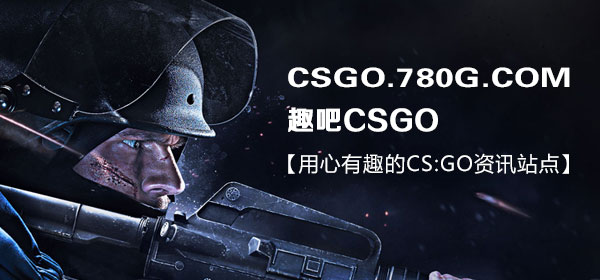 怎么提高fps游戏帧数csgo,csgo优化帧率的软件