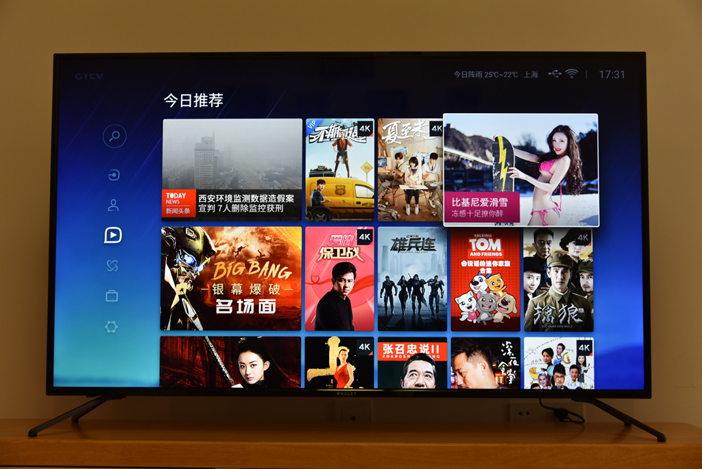 微鲸55d2uk电视机支持3d吗,微鲸55d2uk电视黑屏恢复方法