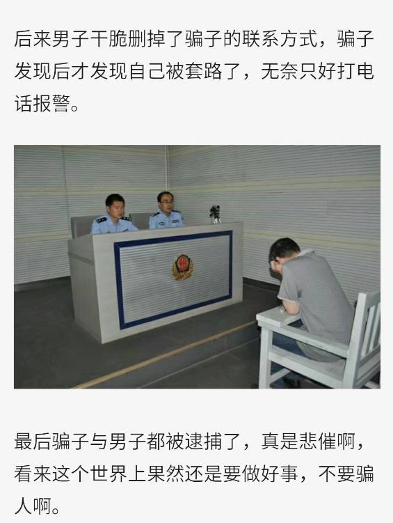 让二哈听话,让二哈自己在家待一天