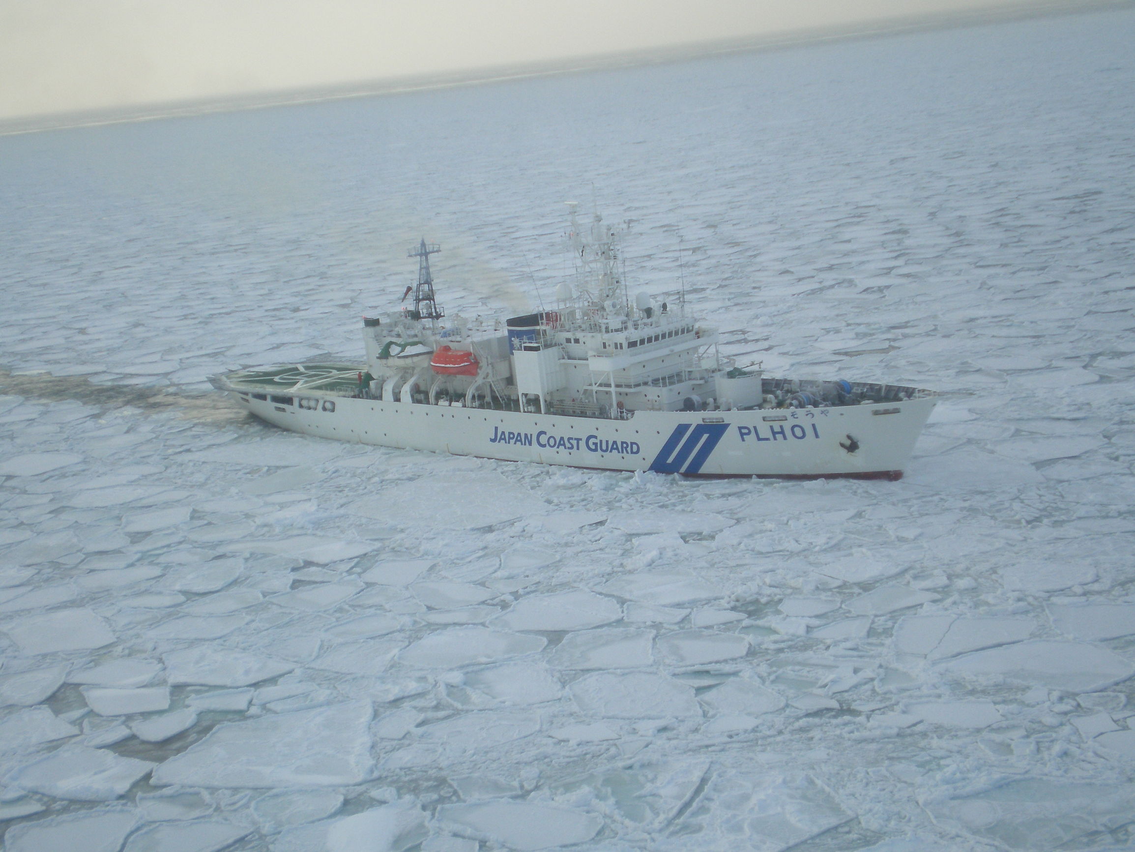 中国第一次远征南极是什么时候,曾经侵略过中国海岛的国家