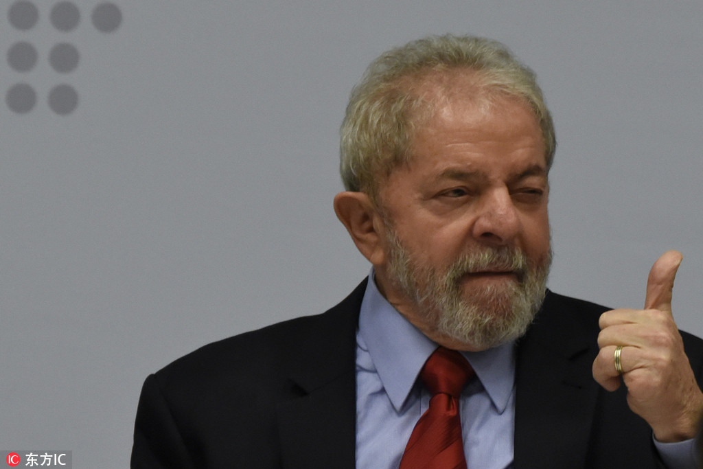 巴西总统卢拉被释放了吗,巴西总统卢拉判刑了吗