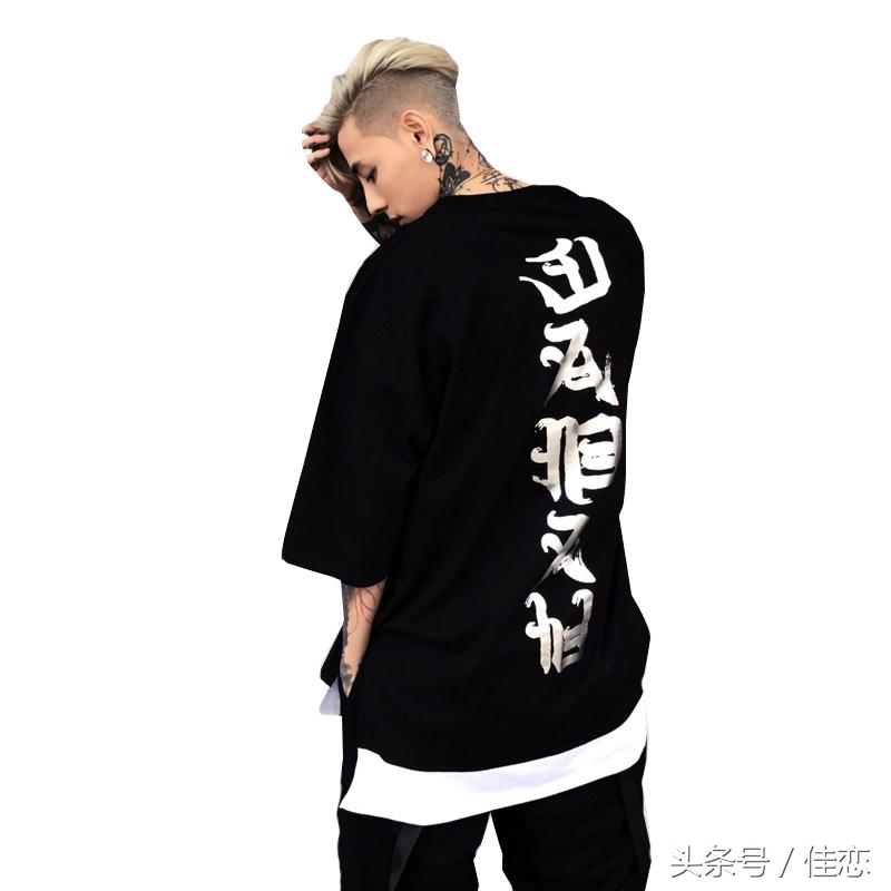 假两件长款上衣如何搭配裤子,假两件紧身上衣蓝色怎么搭配