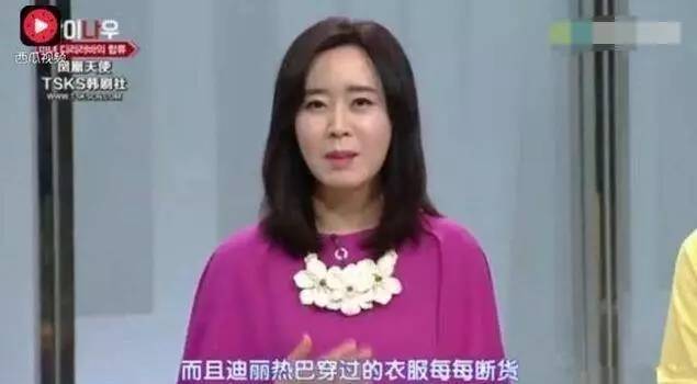 厉害了！曾封baby亚洲女神的韩国人，现在却都想长一张热巴脸！