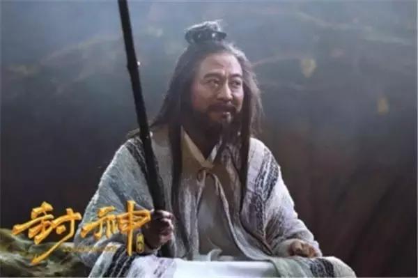 蓝天野一代经典姜子牙,蓝天野姜子牙仙风道骨