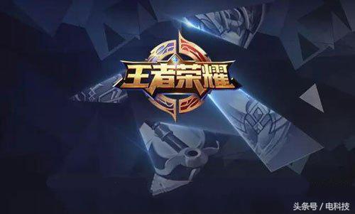 王者荣耀官方回应人民日报,人民日报不破不立原文