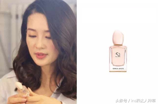 李沁化妆包,李沁化妆品推荐