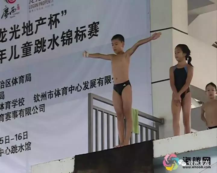 2023广西青少年跳水锦标赛比赛,23年全国少年儿童跳水锦标赛排名