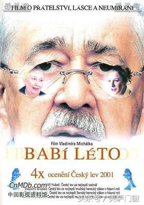 家人亲情是什么,关于父母的伤感电影推荐