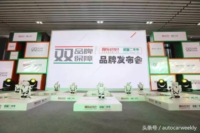 买二手车就用瓜子二手车,闲鱼怎么找个人买二手车