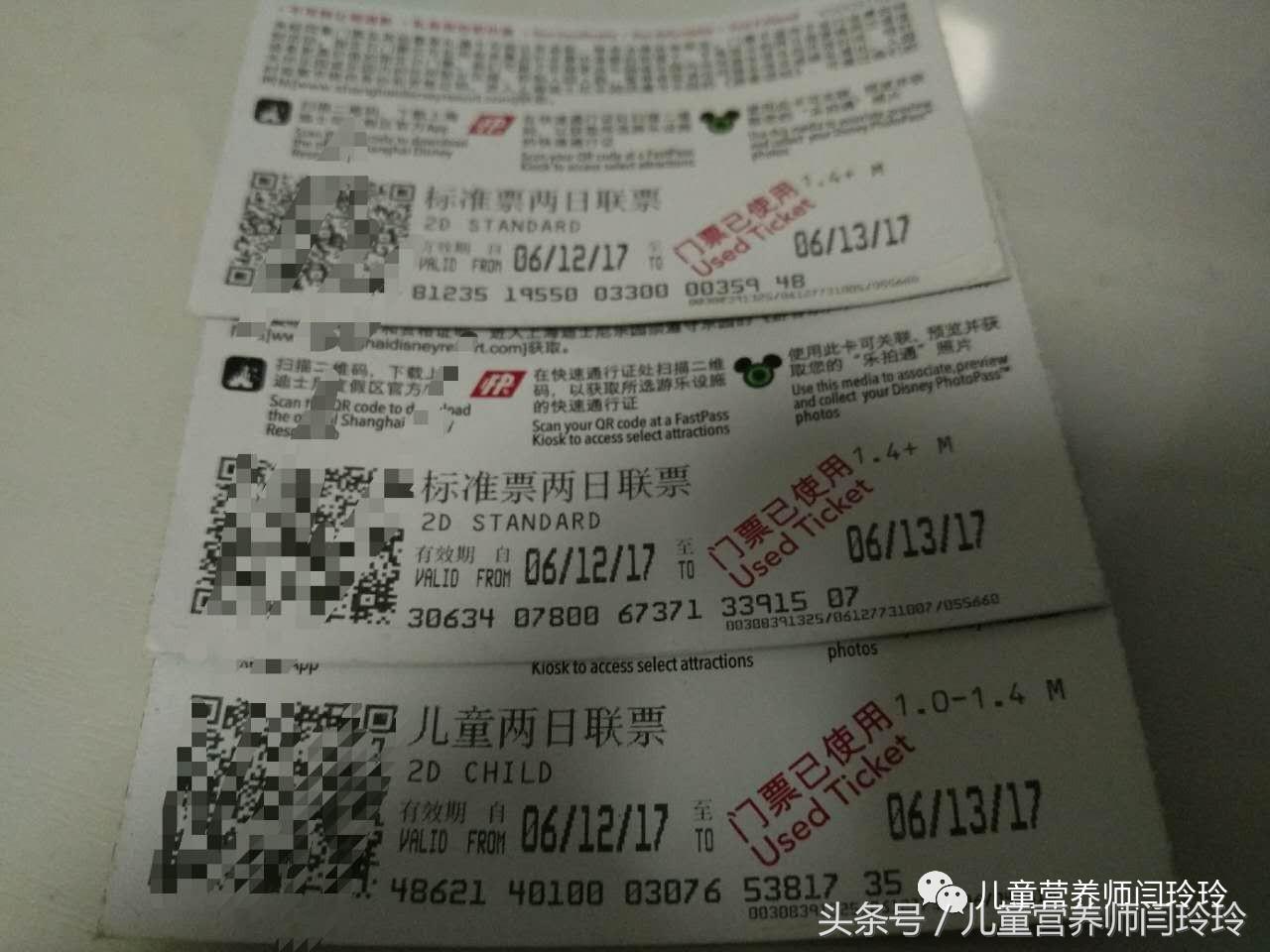 迪士尼实现小朋友们的公主梦,迪士尼是每个女孩的公主梦