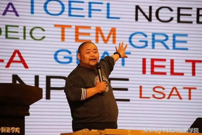河北外国语学院发生的事,河北外国语学院国际化