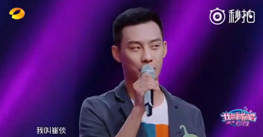 王俊凯谈亲吻戏,王俊凯有没有接吻戏