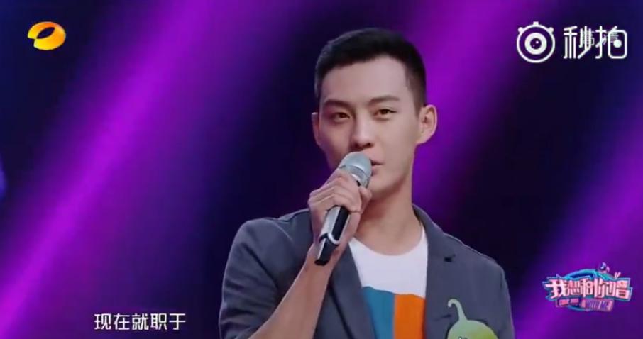 王俊凯谈亲吻戏,王俊凯有没有接吻戏