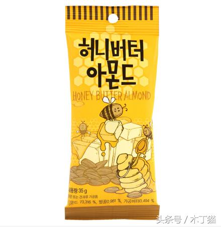 国外零食推荐吃货必备休闲零食,零食种草超级便宜