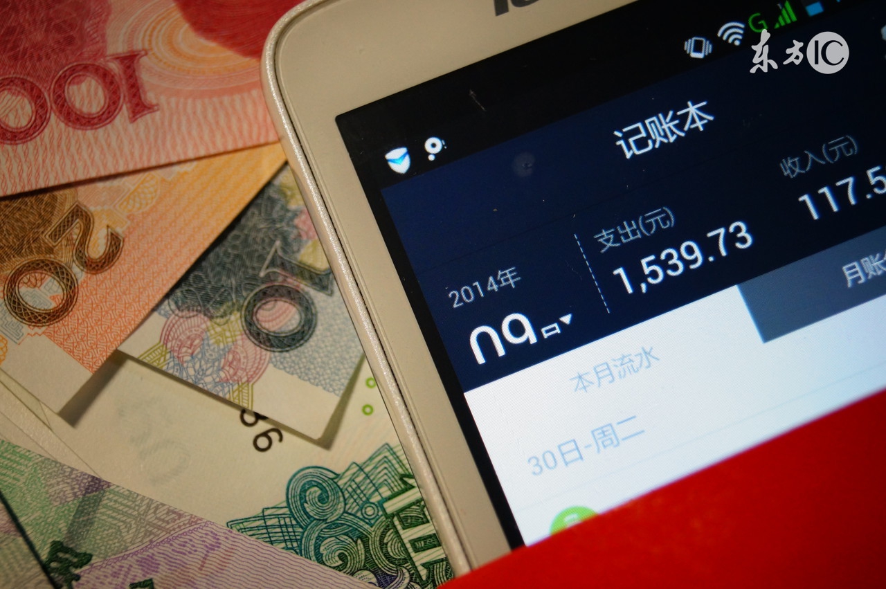 奶爸的省钱攻略是真的吗 (奶爸生活妙招攻略大全图解)