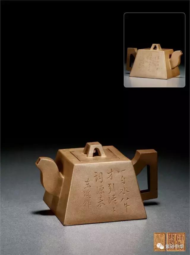 2023西泠拍卖紫砂壶成交价,落槌成交