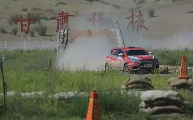 crc中国汽车拉力赛视频哪里看,中国crc拉力赛比亚迪