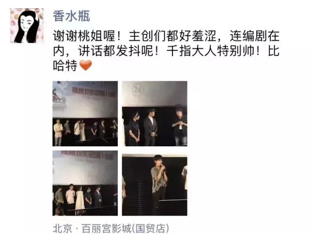 这一回，我们特别阳光、特别青春、特别少女