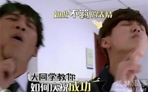 为何鹿晗会从《奔跑吧》中的傻狍子晋升为《我去上学啦》中的鹿不羁他的功劳不小