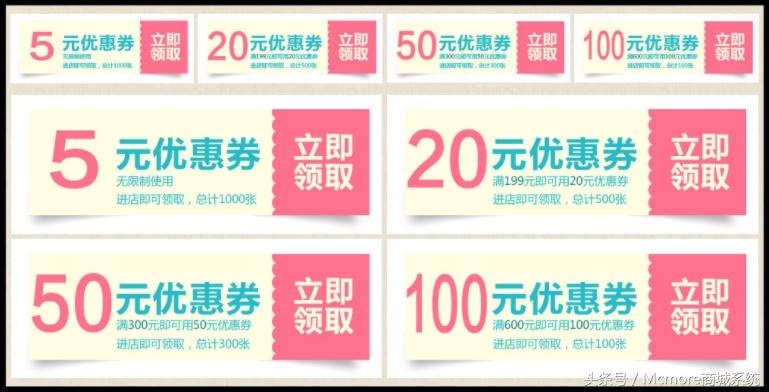 滴滴优惠券怎么吸引顾客,滴滴加油50元优惠券怎么领