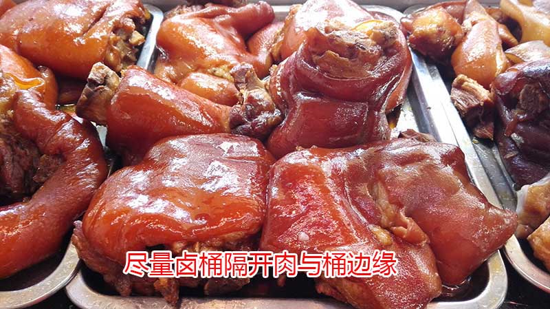 隆江卤完猪肘皮为什么会白,隆江猪脚卤水变少