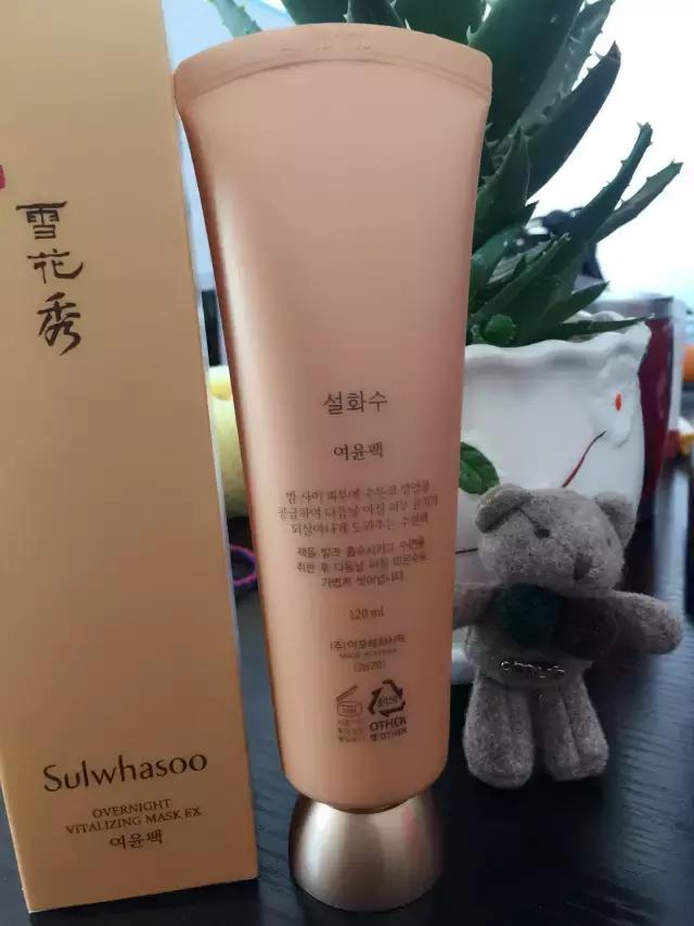 雪花秀雨润睡眠面膜正确使用方法,雪花秀雨润睡眠面膜120ml多少钱