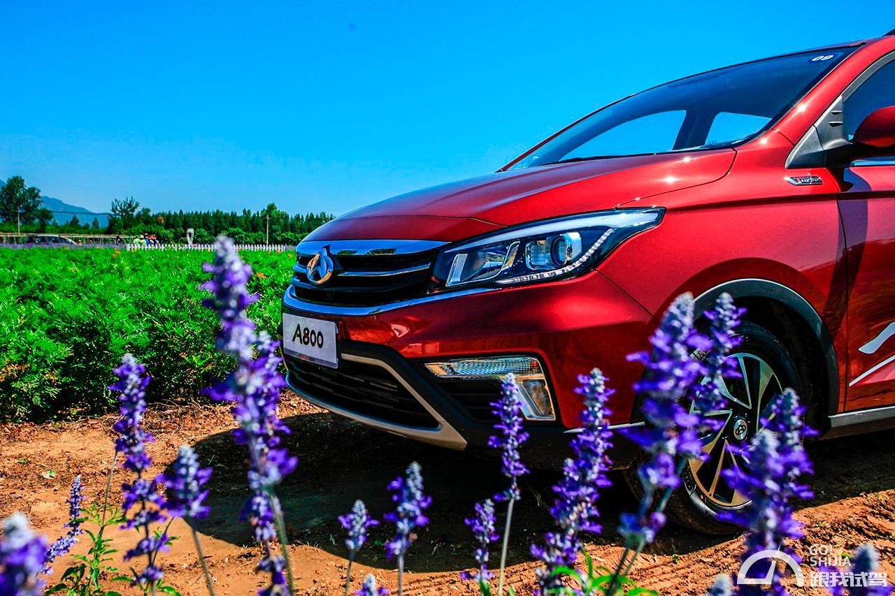 长安欧尚a800试驾,长安欧尚x51.6lcvt尊贵版试驾